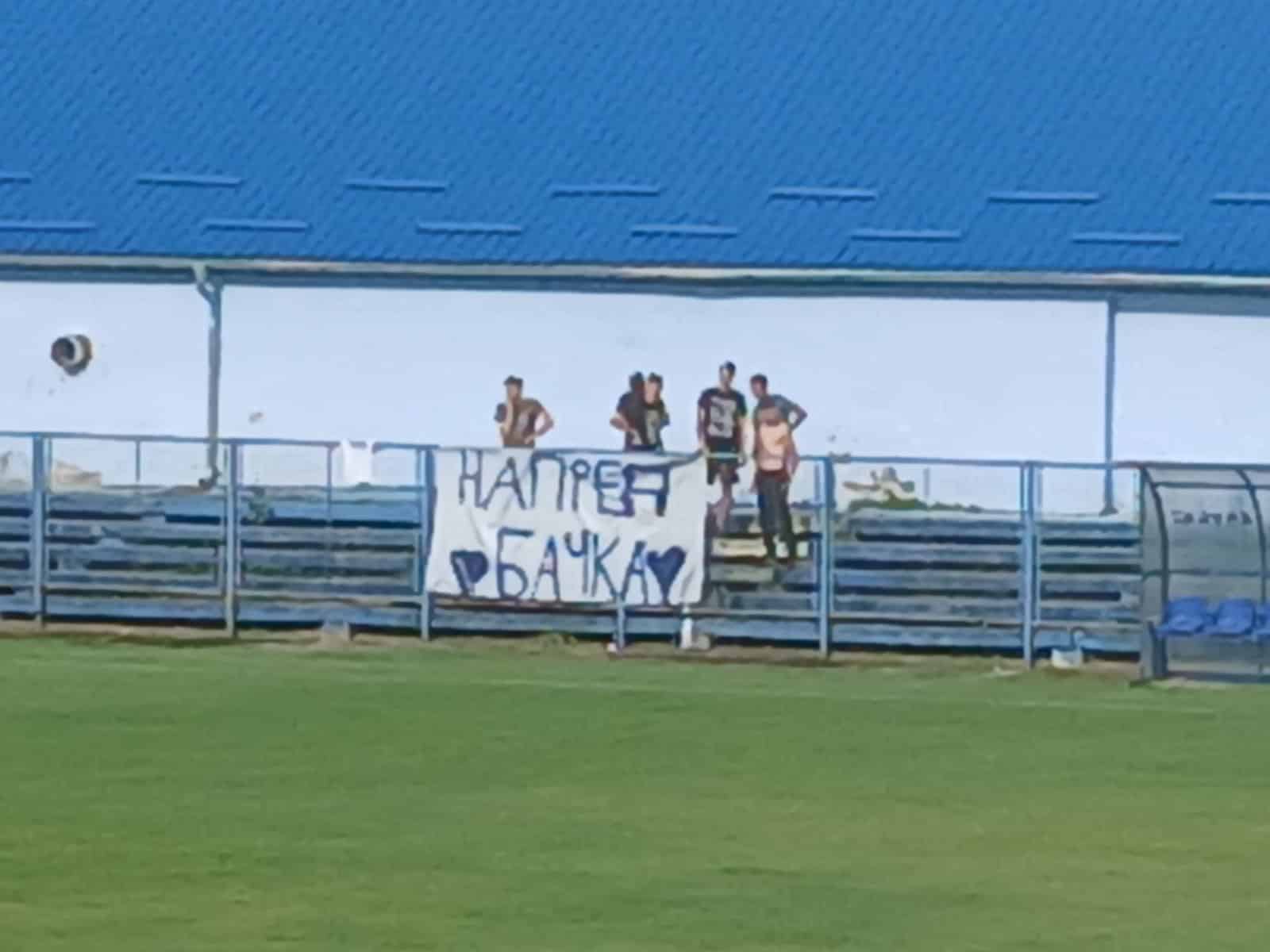 OFK Bačka -  Jedinstvo